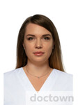 Карпенко Кристина Юрьевна