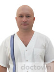 Кащи Олег Васильевич