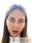 Казакова Виктория Юрьевна