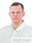 Федотов Дмитрий Владимирович