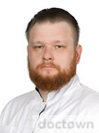 Золотарев Сергей Сергеевич