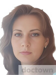 Голубок Галина Валентиновна