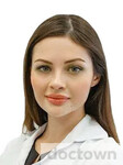 Гонибова Лана Ахмедовна