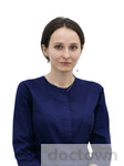 Горелова Екатерина Феликсовна