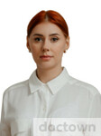 Горюнова Александра Александровна
