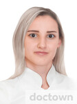Луняка Вероника Андреевна
