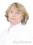 Васина Ирина Борисовна