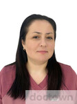 Терджанян Эрмине Сергеевна