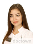 Демченко Марина Евгеньевна