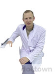 Дербилов Александр Игоревич
