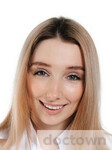 Дерягина Екатерина Дмитриевна