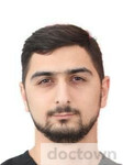 Аперян Артём Павлович
