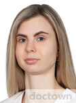 Старченко Владислава Эдуардовна