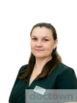 Стародубцева Елена Михайловна