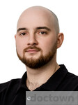 Приходько Владислав Вячеславович