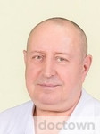 Надгериев Валерий Магометович