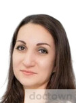 Наземцева Роза Кареновна