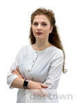 Хеция Рада Зурабовна