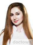 Пирцхелава Саломе Зурабовна