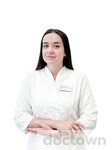 Рылина Юлия Александровна