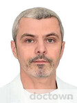 Фирсов Алексей Леонидович