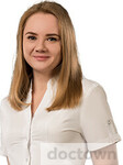 Шалыгина Алла Евгеньевна