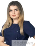 Щербак Виолетта Руслановна 