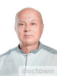 Лоскутов Юрий Семенович