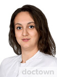 Ерофеева Екатерина Юрьевна