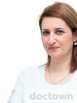 Ерохина Елена Александровна
