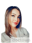 Фролова Анастасия Сергеевна