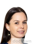 Квашова Виктория Владимировна