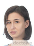 Русина Кристина Алексеевна