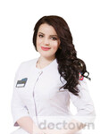 Аутлева Сусанна Руслановна