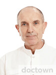 Беденко Владимир Евгеньевич