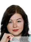 Безденежных Оксана Сергеевна
