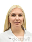 Харченко Кристина Геннадьевна