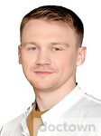 Выриков Артур Игоревич