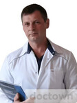 Замулин Георгий Юрьевич