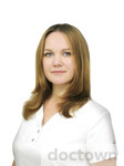 Завгородняя Елена Николаевна