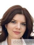 Алиева Элина Юрьевна
