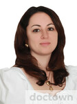 Бузиашвили Марина Борисовна