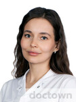 Авагимова Алиса Юрьевна