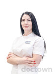 Аветисян Армине Самвеловна