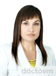 Пушнова Лиана Валентиновна