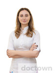 Сидиропуло Сталика Константиновна