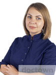 Бочкарева Евгения Михайловна
