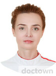Бойко Наталия Александровна