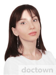 Бойникова Александра Владиславовна