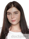Бондаренко Юлиана Сергеевна